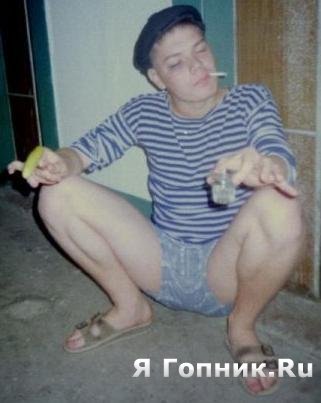 alt