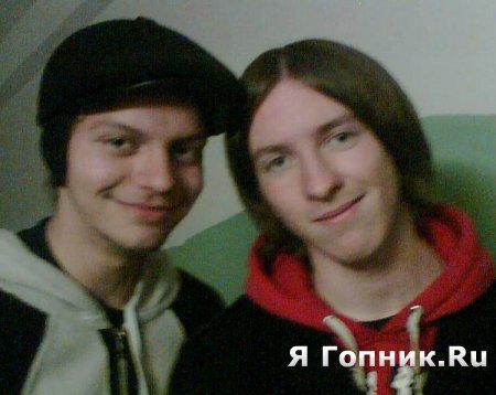       , -     ...