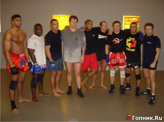  Mix Fight