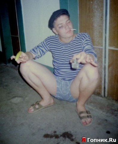 alt