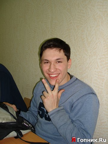 alt