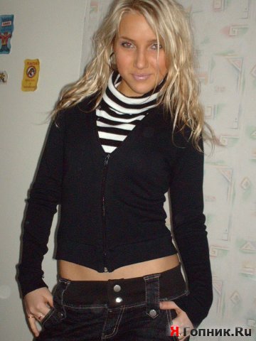 alt