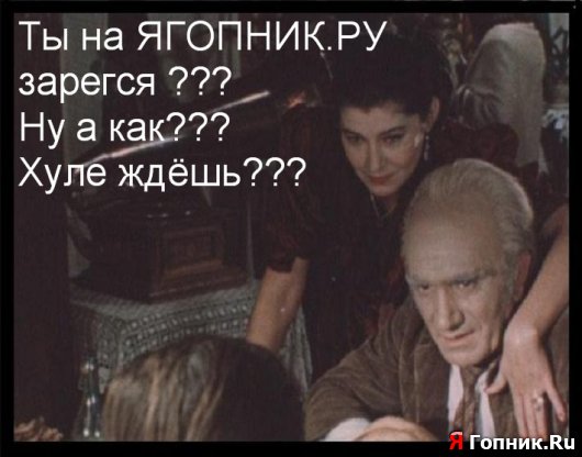   ?