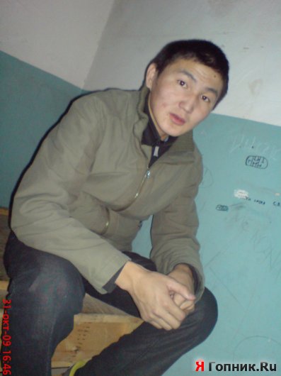  style