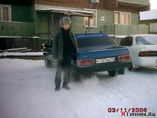  style
