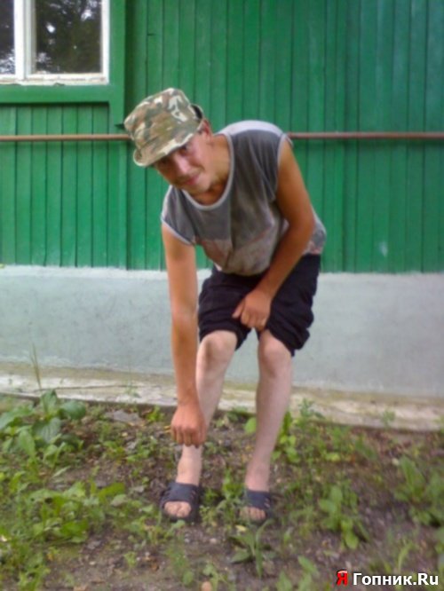 alt
