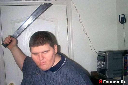 ?