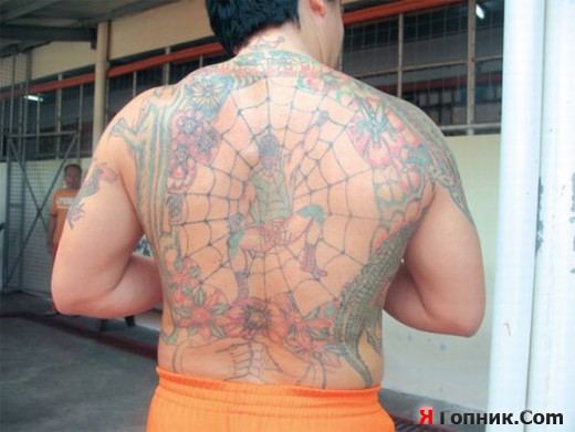 Тайские каторжане Тайские каторжане