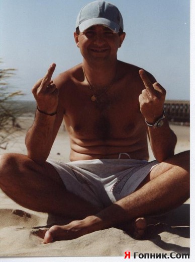 Вага стальной лоб на отдыхе Вага стальной лоб на отдыхе