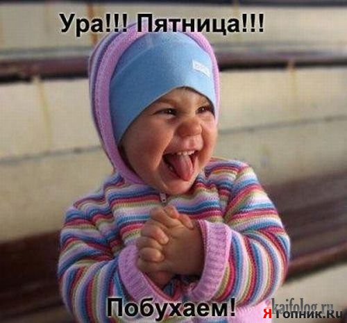   !!))