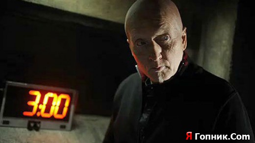 saw