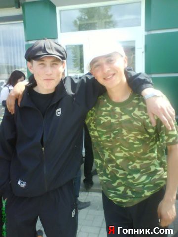 какие мысли пацаны? какие мысли пацаны?