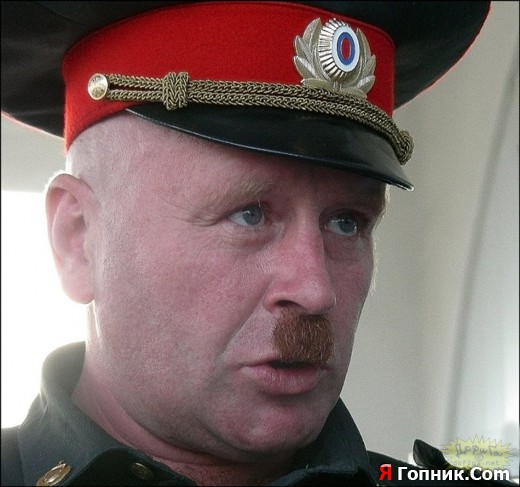 Гитлер капут Гитлер капут