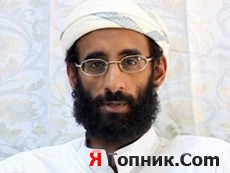 Обама нового главного хуилу нашол! Какие мнения, пацаны? Обама нового главного хуилу нашол! Какие мнения, пацаны?