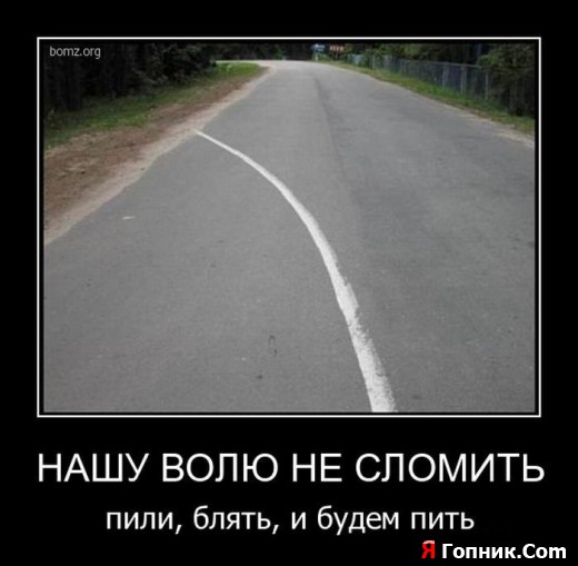 Еше одна подборка о могучей россии Еше одна подборка о могучей россии