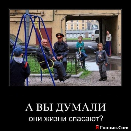 Еше одна подборка о могучей россии Еше одна подборка о могучей россии