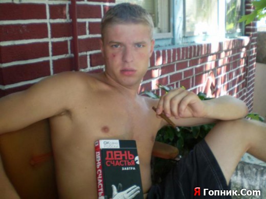 День счастья завтра?) День счастья завтра?)