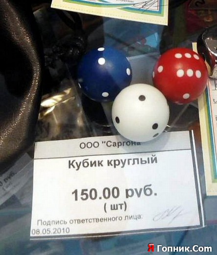 . .