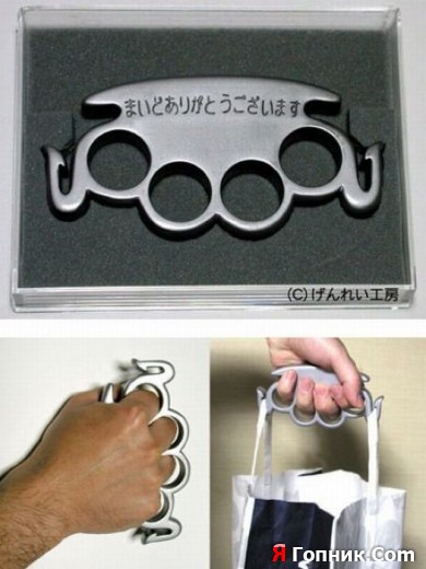 ну типа удобный девайс, 2 в 1 ну типа удобный девайс, 2 в 1