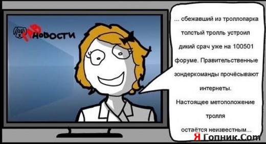   ! ()