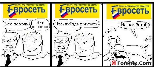   !