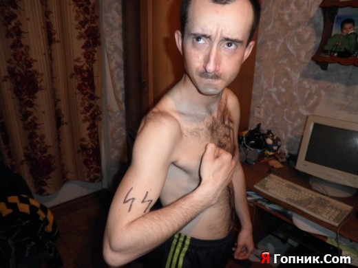 Че за кадр ? Че за кадр ?