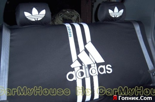  Adidas
