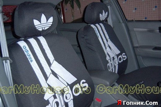  Adidas