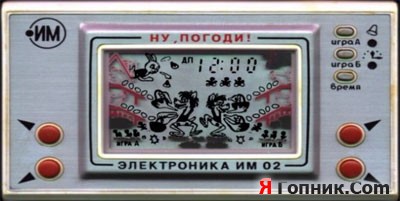 Детсво 90-х. Детсво 90-х.