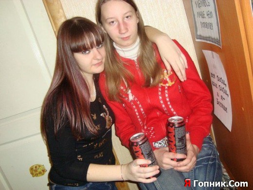 Малолетки пьют Ягуар Малолетки пьют Ягуар