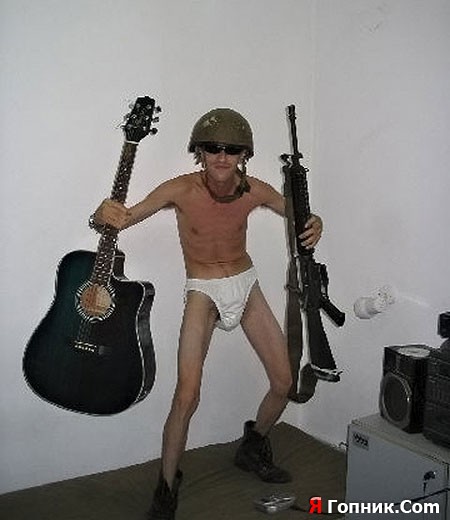       -    