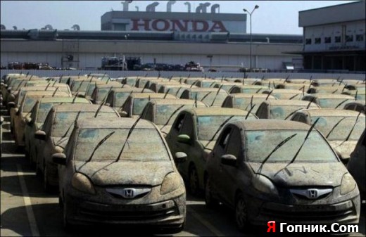    Honda