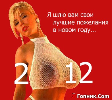  ,,  ???    !!!!!)))