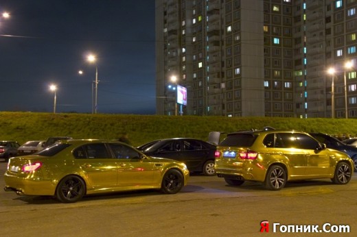 BMW